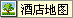 点击查看武夷山金狮100快捷酒店详细位置地图