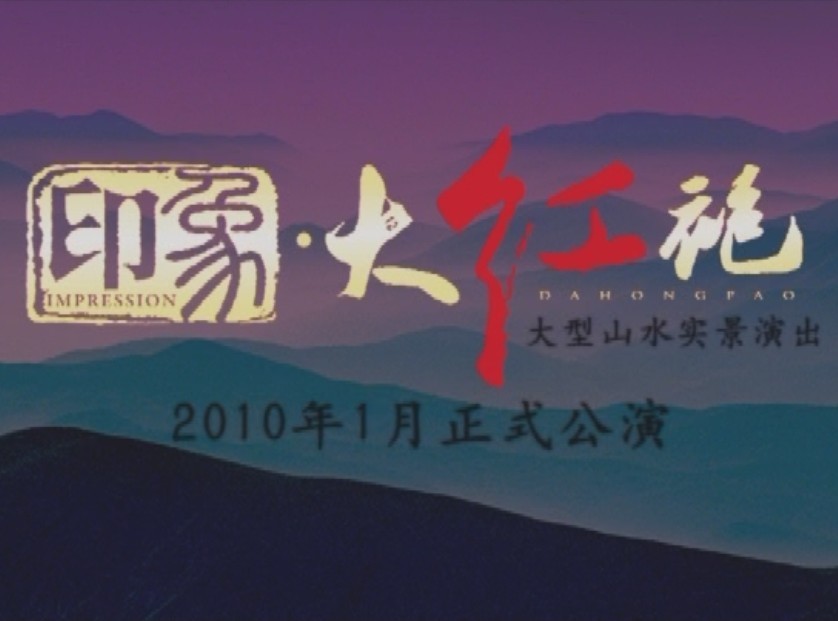 ����ɽ�Լݳ�һ�������Σ��羰��ȫ�������Σ�����ӷ���