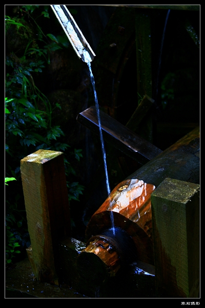 ��Դ����