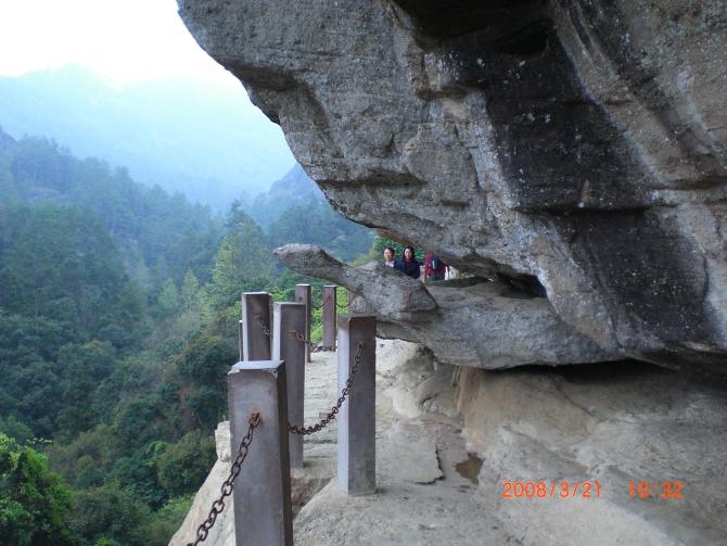 ����ɽ�羰��ʤ��