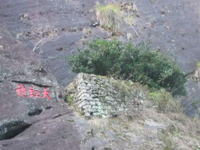 ����ɽ�羰��ʤ��