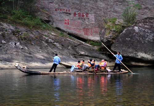 ����ϪƯ��