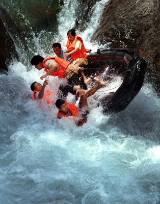 ���Ĵ�Ͽ��Ư��