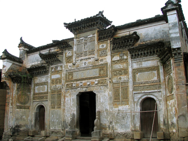 ��÷��������