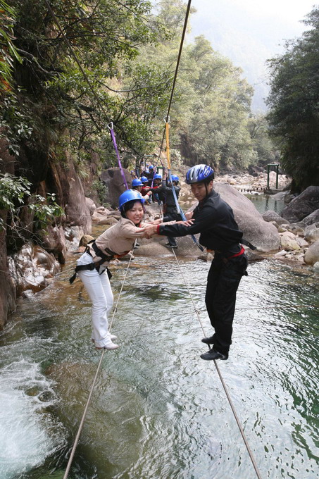 ����ɽ����ɭ�ֹ�԰