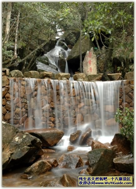 ʮ��կ�Ⱦ���