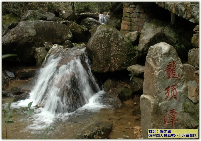 ʮ��կ�Ⱦ���